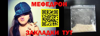 COCAINE Ликино-Дулёво