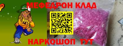 COCAINE Ликино-Дулёво