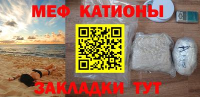 ALPHA-PVP Ливны