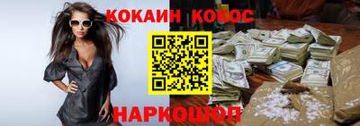 герыч Лесосибирск