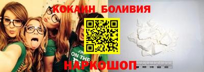 герыч Лесосибирск