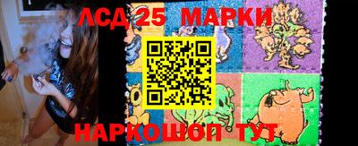 герыч Лесосибирск