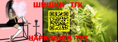COCAINE Ликино-Дулёво