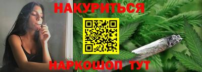 герыч Лесосибирск