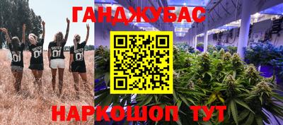 герыч Лесосибирск