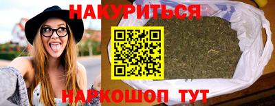 ALPHA-PVP Ливны