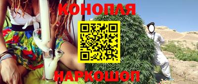 герыч Лесосибирск
