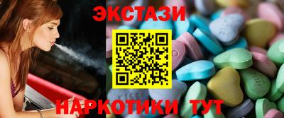 герыч Лесосибирск