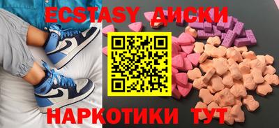 COCAINE Ликино-Дулёво