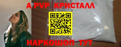 COCAINE Ликино-Дулёво