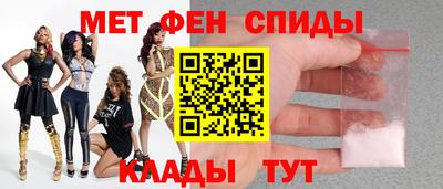 герыч Лесосибирск
