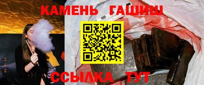 ALPHA-PVP Ливны