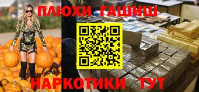 COCAINE Ликино-Дулёво