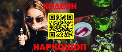 COCAINE Ликино-Дулёво