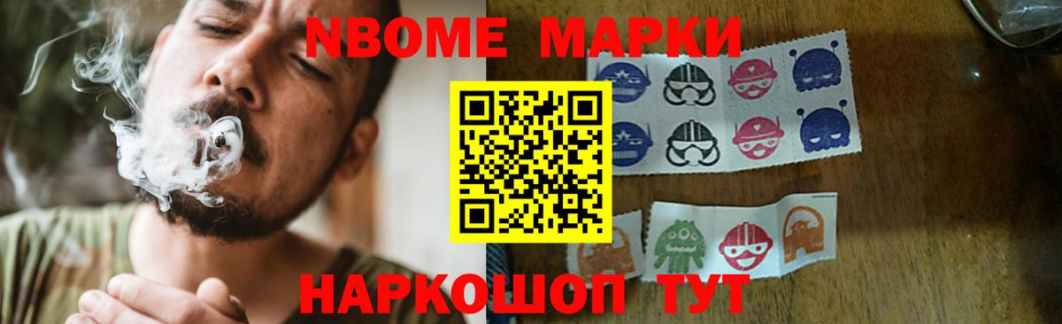 Лсд 25 экстази ecstasy  Вход с VPN  ЛСД экстази  LSD-25 экстази кислота  Зеленогорск 